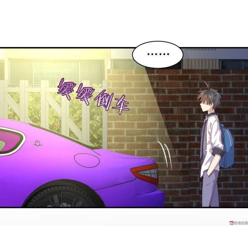 Immortal Swordsman in The Reverse World Chapter 17 Gambar 2